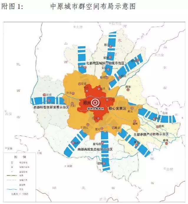 河南商丘人口_商丘又一条新高铁来了 直达首都 经过商丘这些地方(3)