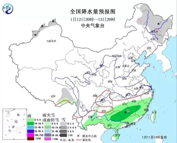 传说中的湿冷正面袭击温州,杭州下雪了,我们呢?还有一