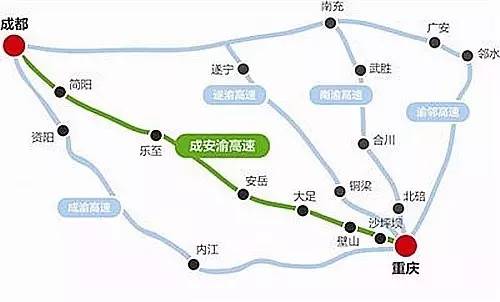 重庆和成都主城区人口_成都老照片丨那二年成都人坐火车,硬座车厢打麻将,卧(2)