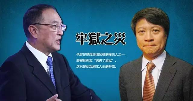 我乐董事长_董事长办公室图片