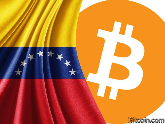 委内瑞拉民众希望借比特币摆脱经济困境