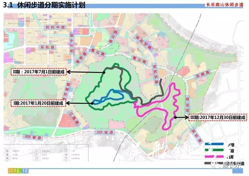 长乐市人口_升温 最高31 长乐一秒入夏 但有个坏消息(2)