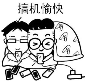 iphone声音小怎么办