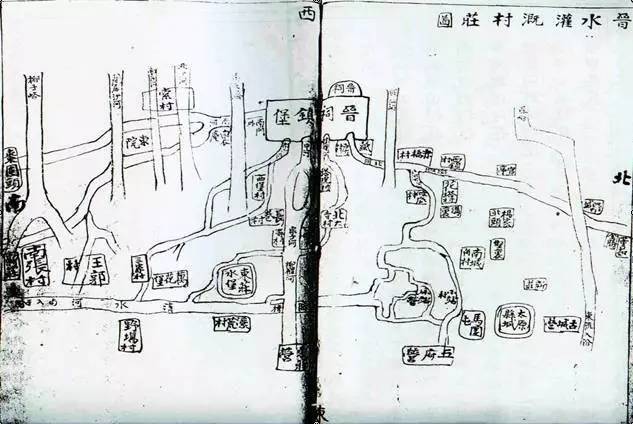 文字与心史：解读乡绅刘大鹏及其《退想斋日记》