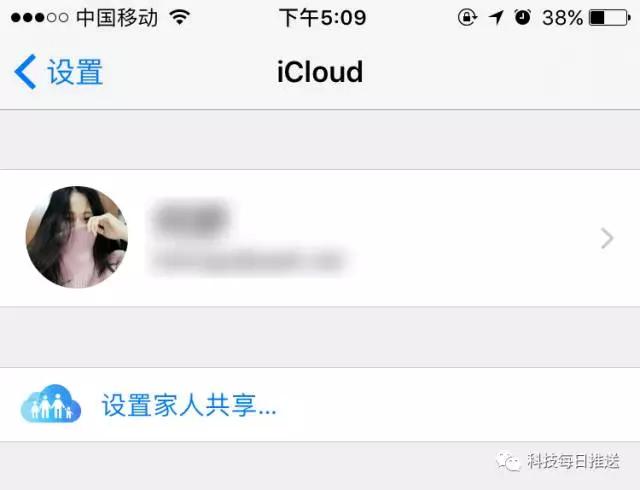 iphone声音小怎么办