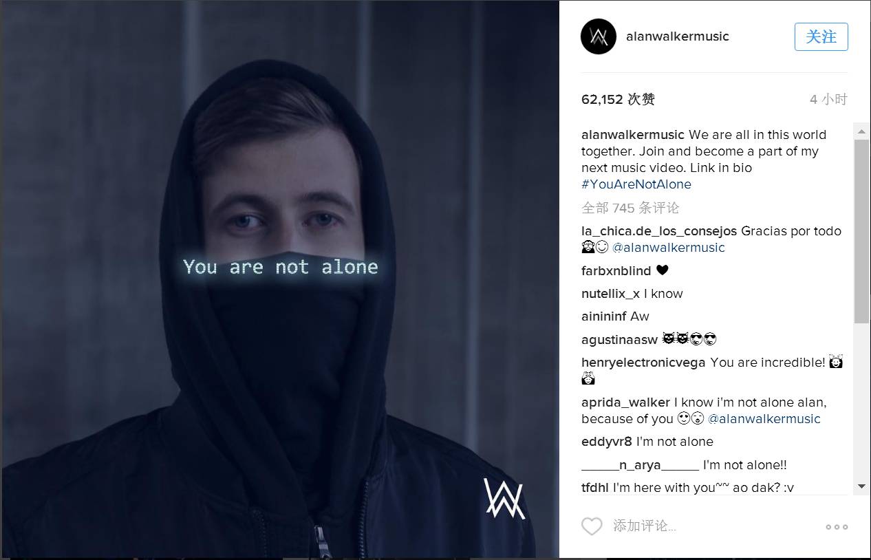 Alan Walker 最新打碟现场 2020-05-30_哔哩哔哩 (゜-゜)つロ 干杯~-bilibili