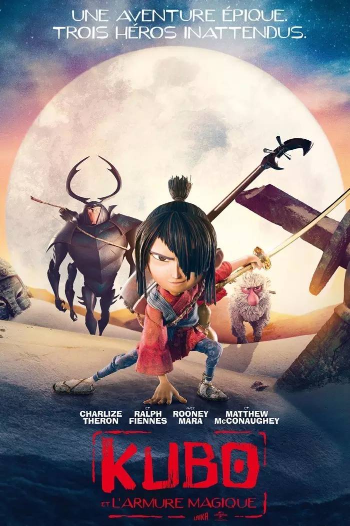 《魔弦传说》  kubo and the two strings (2016)