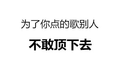 像网红一样拼命!凤姐:我不认命