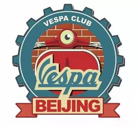 2017年1月8日,vespa官方认证-vespa北京车友会在风火轮摩托车俱乐部