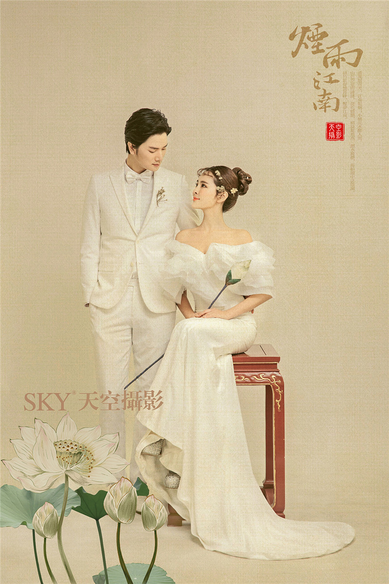 婚纱中国画_中国画简单(2)