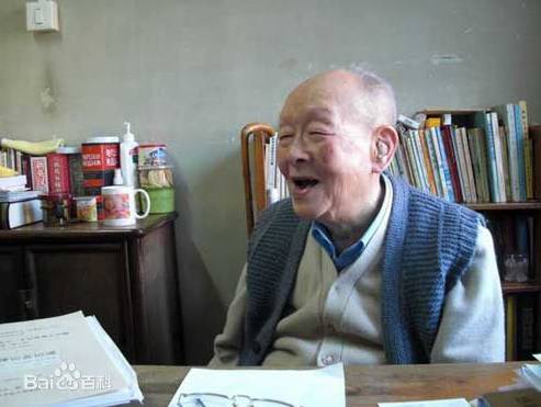 【值得尊敬】汉语拼音之父周有光112岁:上帝太