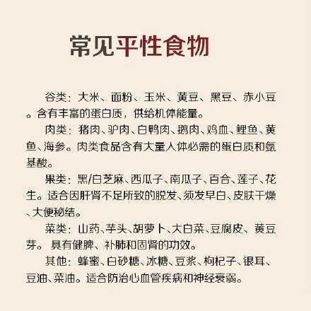 《简单的温热》简谱_简单儿歌简谱