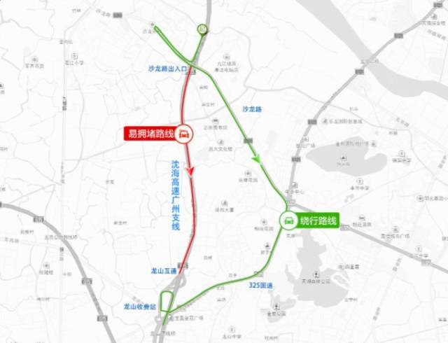 省道出入口-北江特大桥) 沈海高速广州支线(沙涌跨线桥-雅瑶立交桥)