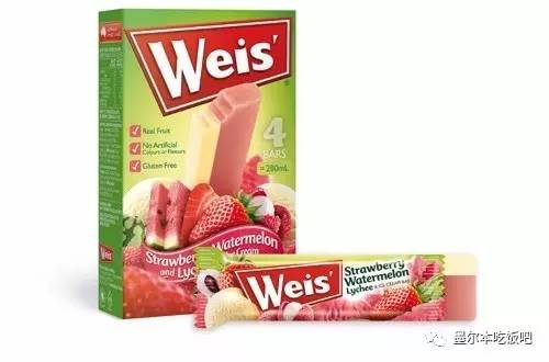 weis strawberry, watermelon lychee & ice cream bar