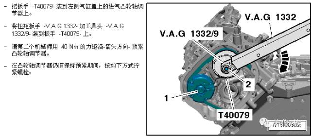 【汽车正时】奥迪q7 4.2发动机正时图文教程