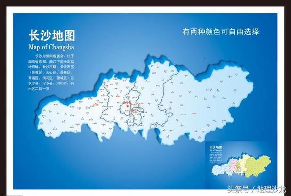 长沙市总人口_深圳房价与新加坡住房模式(3)