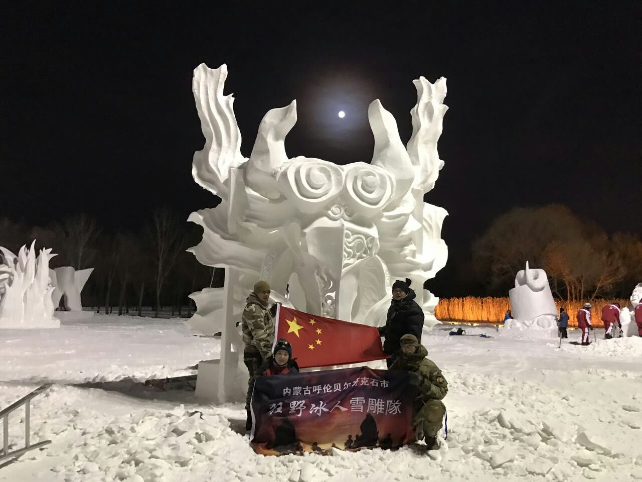 呼伦贝尔人夺得哈尔滨国际雪雕比赛冠军!