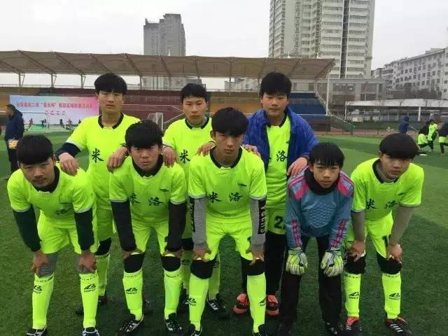 2016年新安县第二届县长杯校园足球赛决赛结
