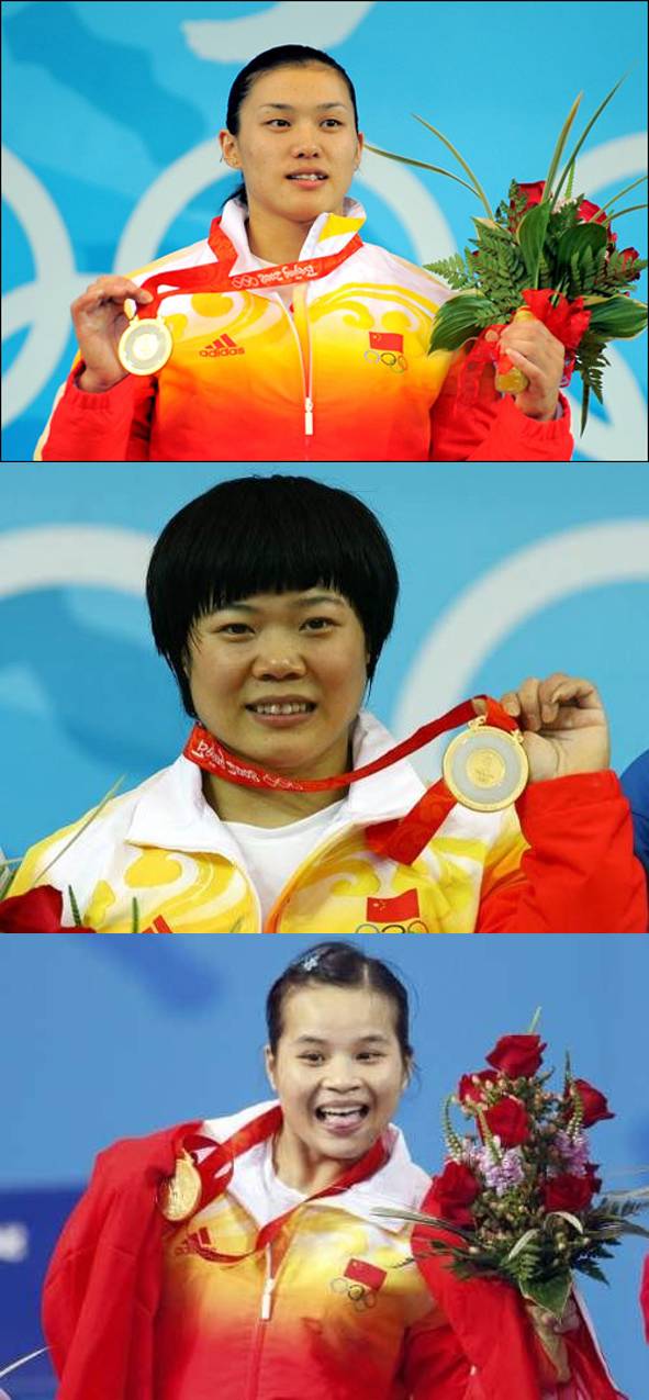 震惊!北京奥运会3名中国女子举重冠军因兴奋剂