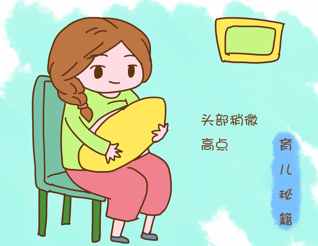 世界母乳喂养周 | 母乳喂养，是一种生活方式_澎湃号·政务_澎湃新闻-The Paper