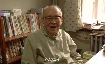 汉语拼音之父周有光去世 昨天刚过112岁生日
