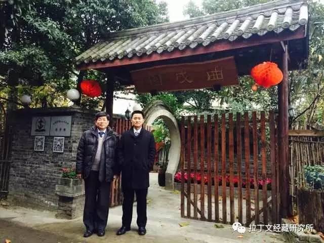 给成都明伦书院的回信:学术为天下之公器,讲学为天下之公益