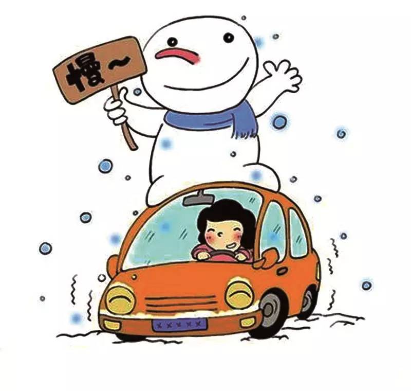 阜城洒水车又惹祸!