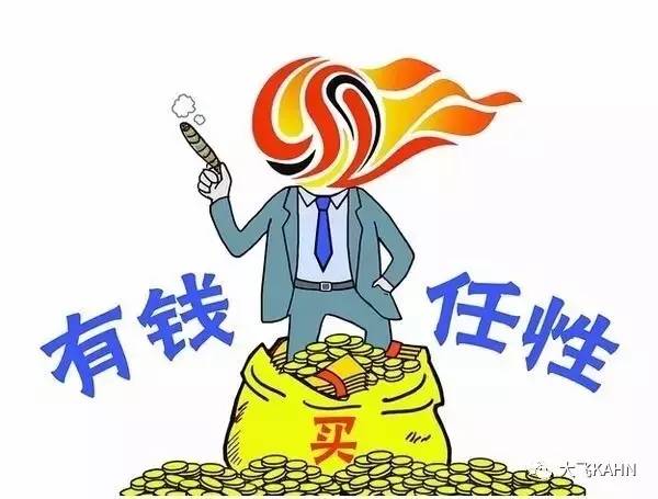 中国足球的2017：好比我们头顶的阴霾，道阻且长，记得保持微笑...