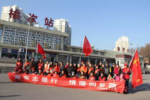 心系榆次吧晋中GDP一落后了_对不起,我要留在太原了 给你一个来了就不想走的理由