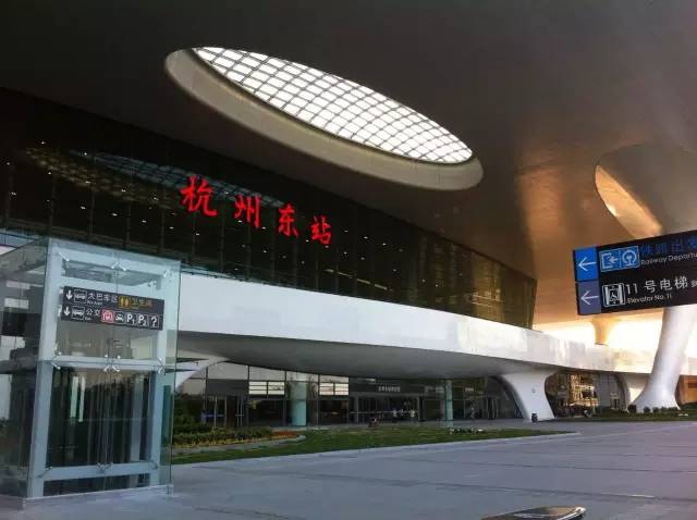 终于有人做了!杭州各大火车站,汽车站,机场交通信息集合,回家必看!