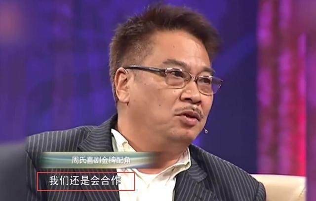 老总亲助理_女秘书被渣男老总亲(3)