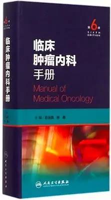 肿瘤内科医生收入_那些年,美国家庭医生是如何炼成的？