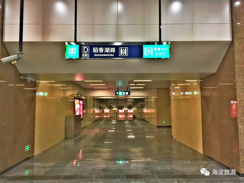 系列| 地铁16号风景线:第三站 稻香湖路站