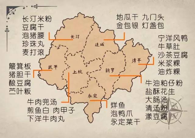 南平人口_福建省南平市各地户籍人口(3)