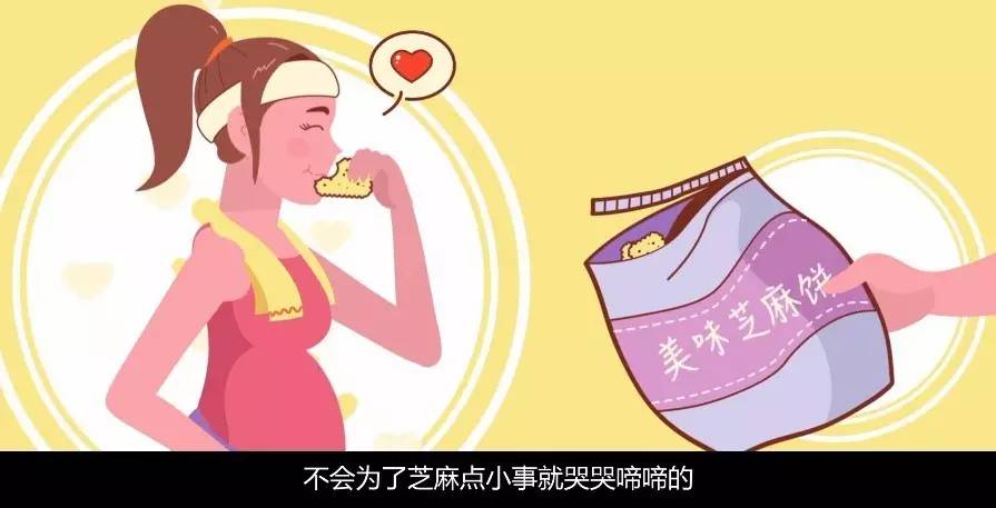 凭什么外国孕妇能跑步,中国孕妇只敢躺着?丨与