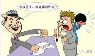 唐朝拐卖人口_唐朝人口密度图