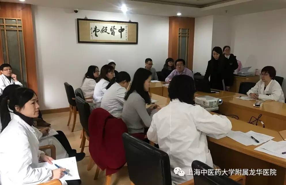 【龙华 | 新闻】中国首项高压药物球囊治疗血
