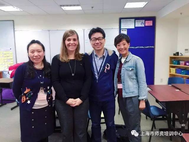 2016上海教师赴外籍人员子女学校伙伴研修项
