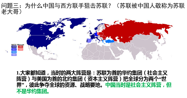 苏联解体前夕gdp排第几_大国倾塌 70年财富瞬间被洗劫一空