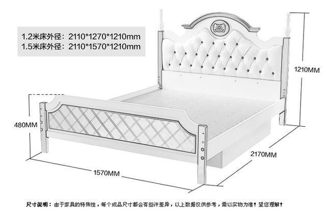 5米选择1.8米的双人床.