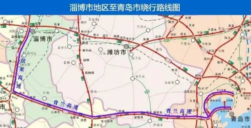 济青北线发布绕行路线将限速限行3年组图