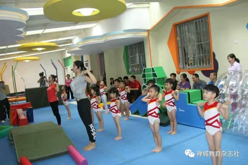 【亮点】张槎中心幼儿园2016年特色办园十大