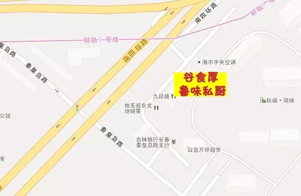 长春市有多少人口_长春一在建地铁口附近道路塌陷 暂无人员伤亡