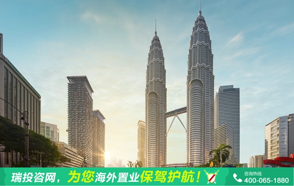 多项政策齐发力 引爆马来西亚房产投资