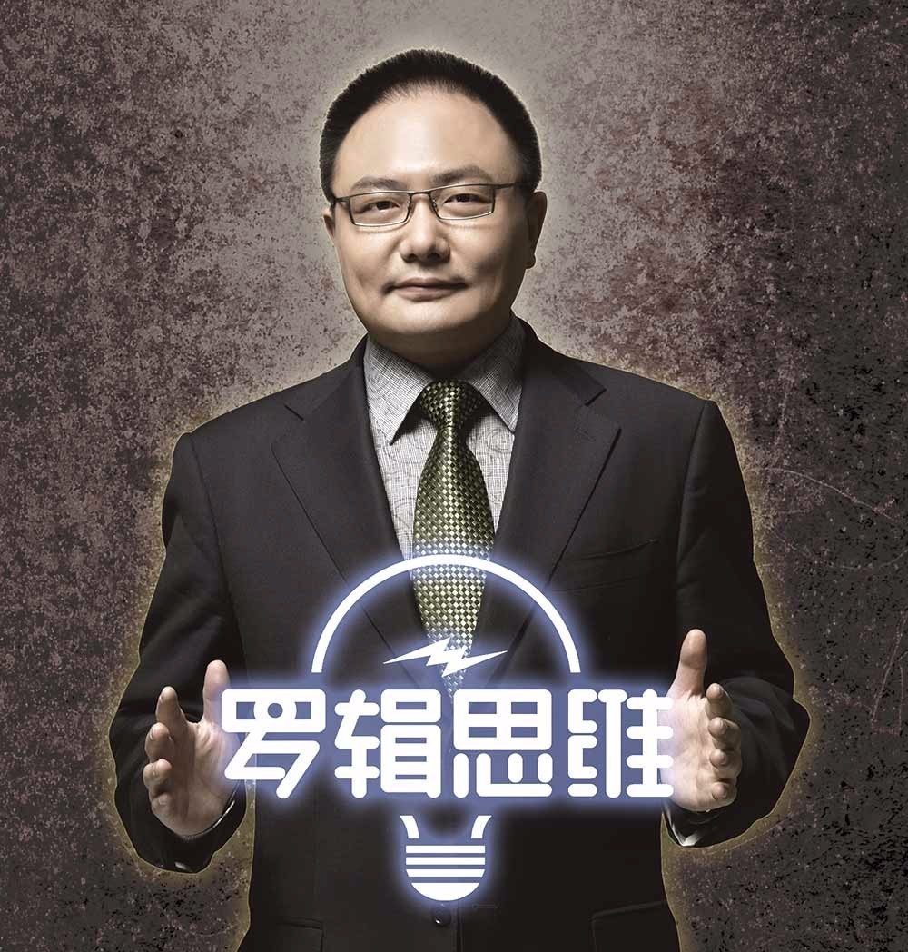 姓氏的老总_姓氏微信头像