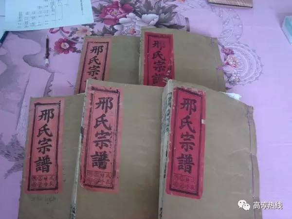 姓邢的人口数量_...玄,唐朝人,俗姓邢,曹州南华(今山东)人,临济宗初祖.开创了(3)