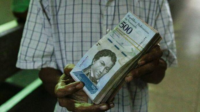 货币通胀 委内瑞拉发行大面额新钞救己