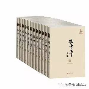 《冯雪峰全集》收入冯雪峰自1921年至1975年间的诗歌,小说,散文