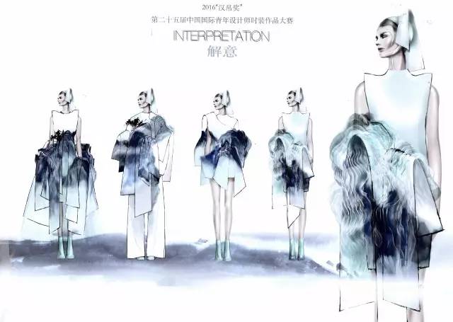 第25届"汉帛奖"中国国际青年设计师时装作品大赛入围名单 入围效果