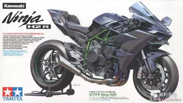 田宫 1/12 川崎 kawasaki ninja h2r 14131 1/12 オートバイシリーズ